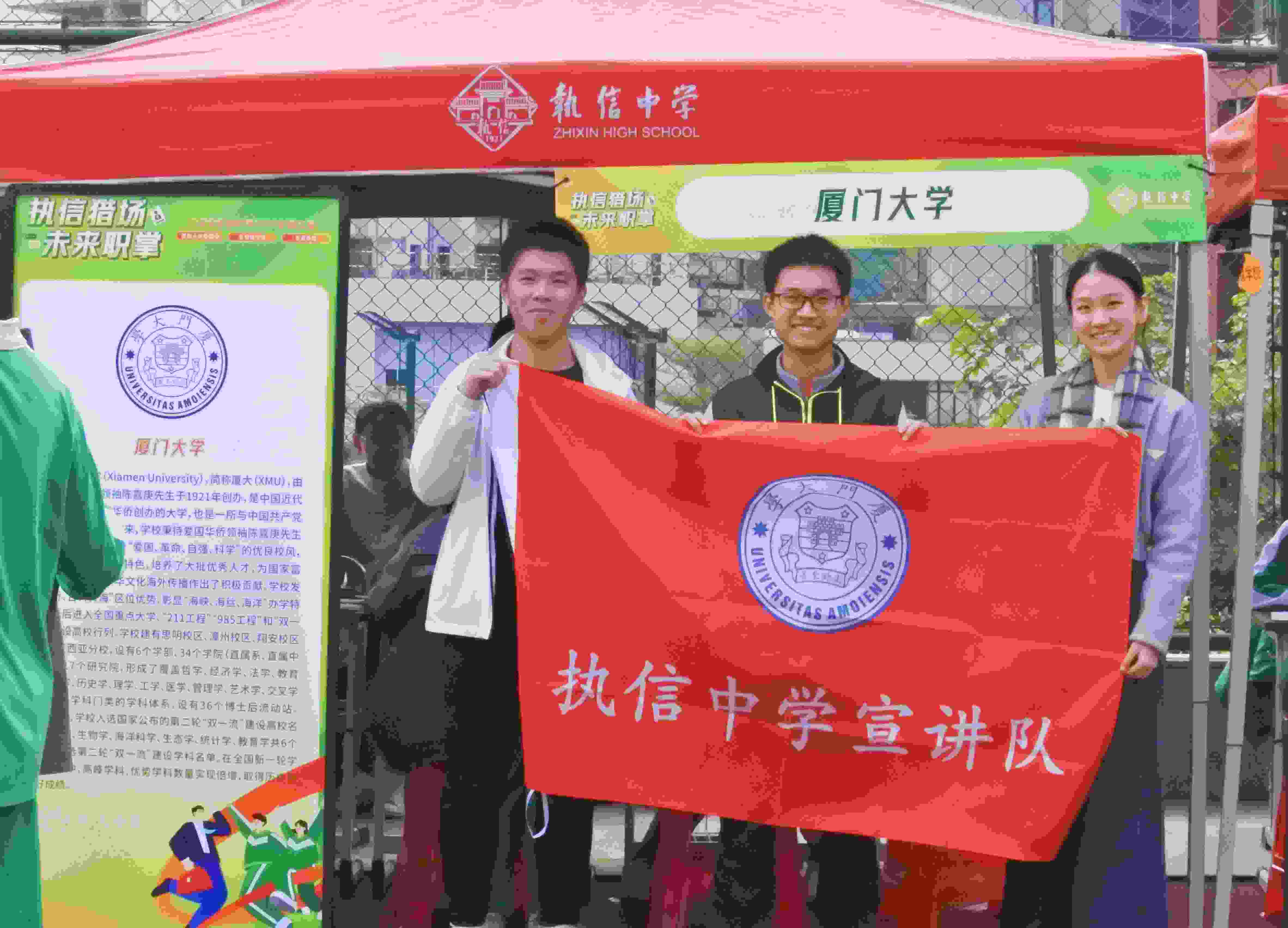 BTW(xu)v꠸VЈ(zh)ЌW(xu)_չv