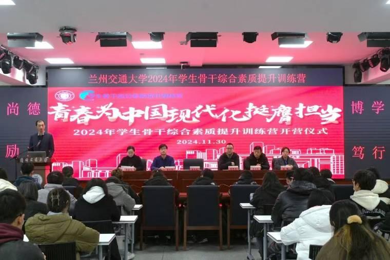 mݽͨW2024WǸɾC|ӖI_I