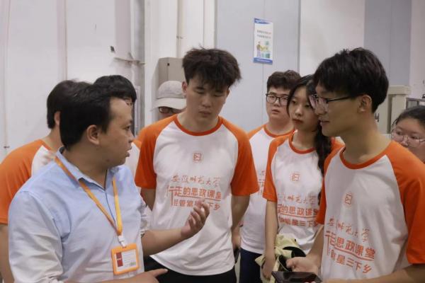 Ғܣ{Դa(chn)I(y)չF(xin)