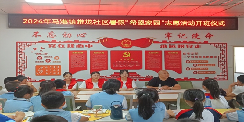 ٌWÆƪ־ԸcͯġWԺഺͨ־ԸٌW_xʽo