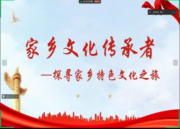 ͨW(xu)Ժഺt(y)(du)̽y(tng)Ļ푂