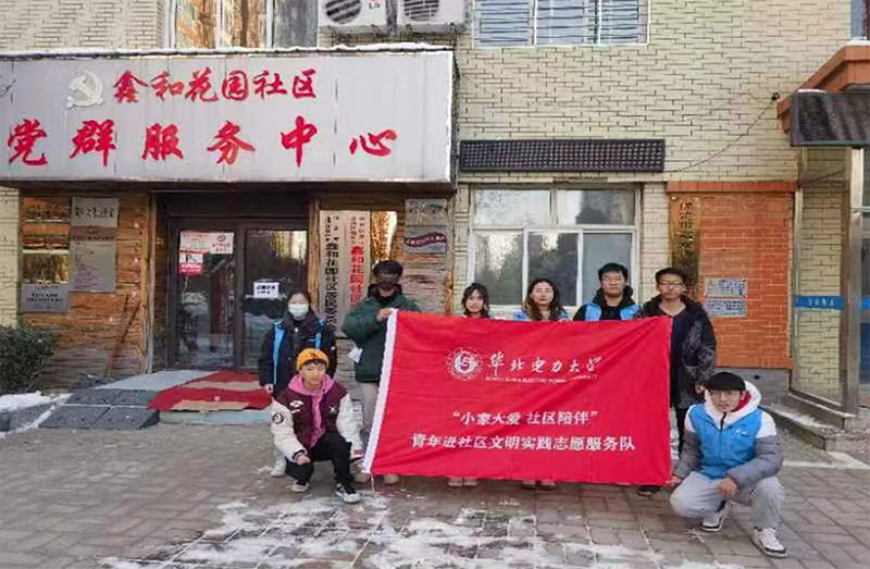 AWУ^־Ը顰־ԸvFMСoǻȫһ·ͬС־Ը