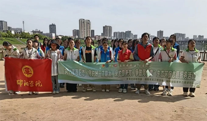 (yng)W(xu)ԺСࡱ־Ըഺo(h)(dng)r(sh)