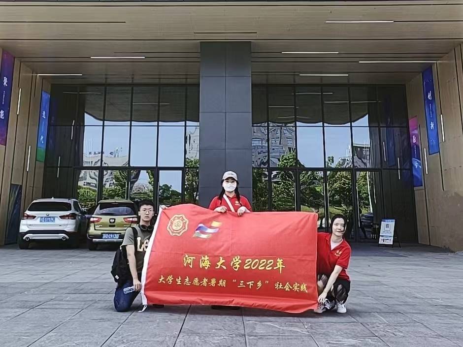 ӺWԴaI{ЈFL܇㲿޹˾