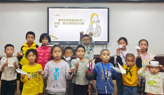 FݴW(xu)25ӧ֧F(tun)\֧(du)_չ؃ͯж(dng)