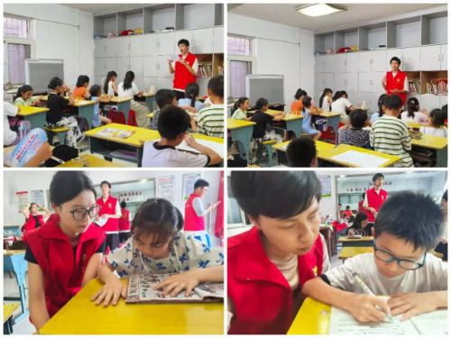 tˎWԺڶRWԺt;`_չtt----ĵDV