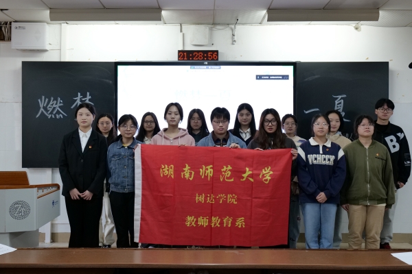 ώW_WԺʮڡhF̎ϵУ_չĴΈFon