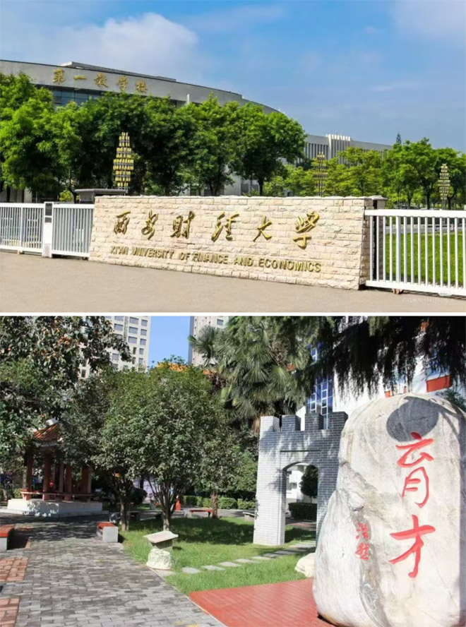 ؔ(ci)(jng)W(xu)"ĸУW(xu)³"ĸУv(hu)(sh)`(dng)