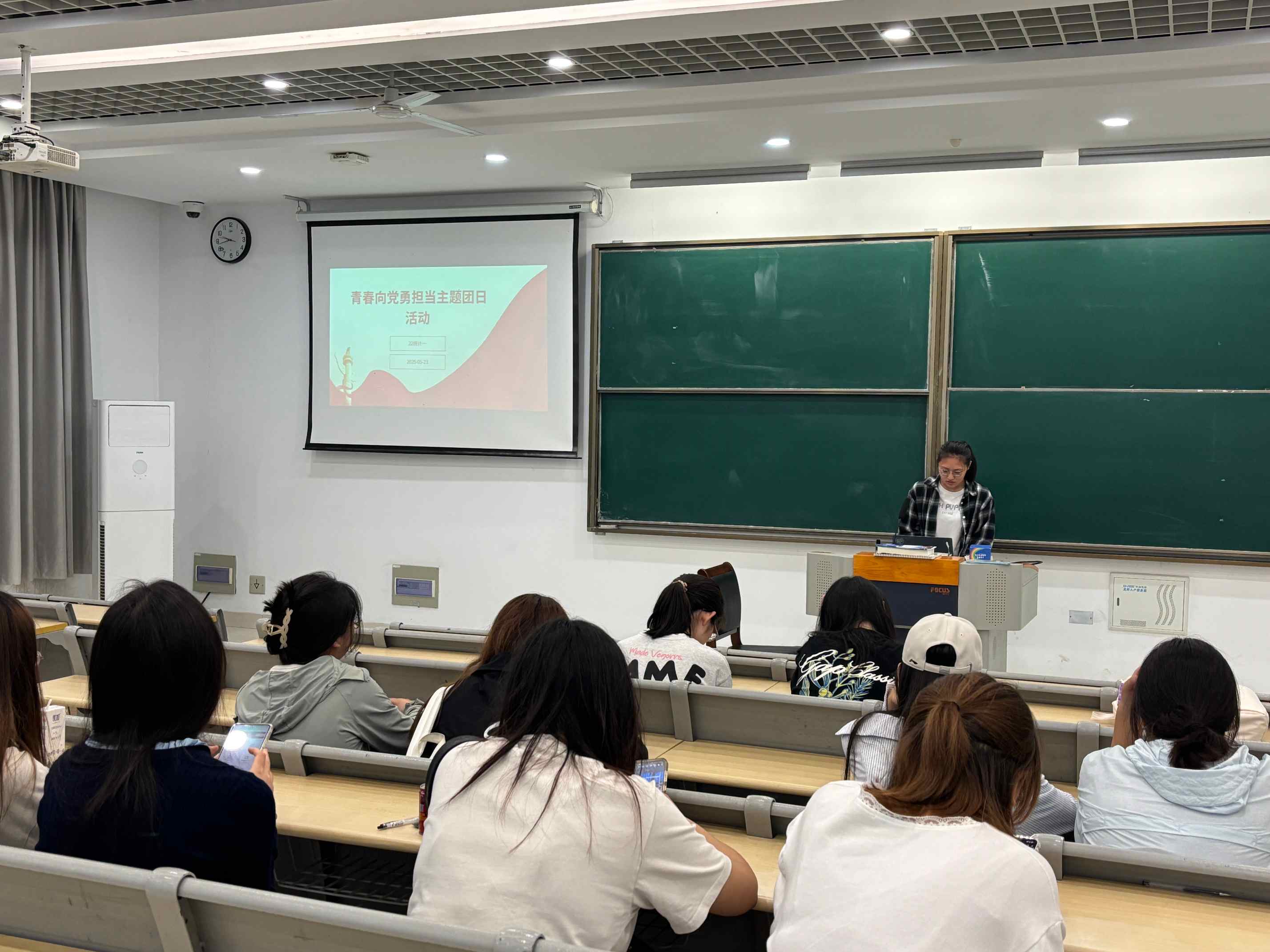 Foس ഺh 2022ýyӋI1F֧}FջӈAMe