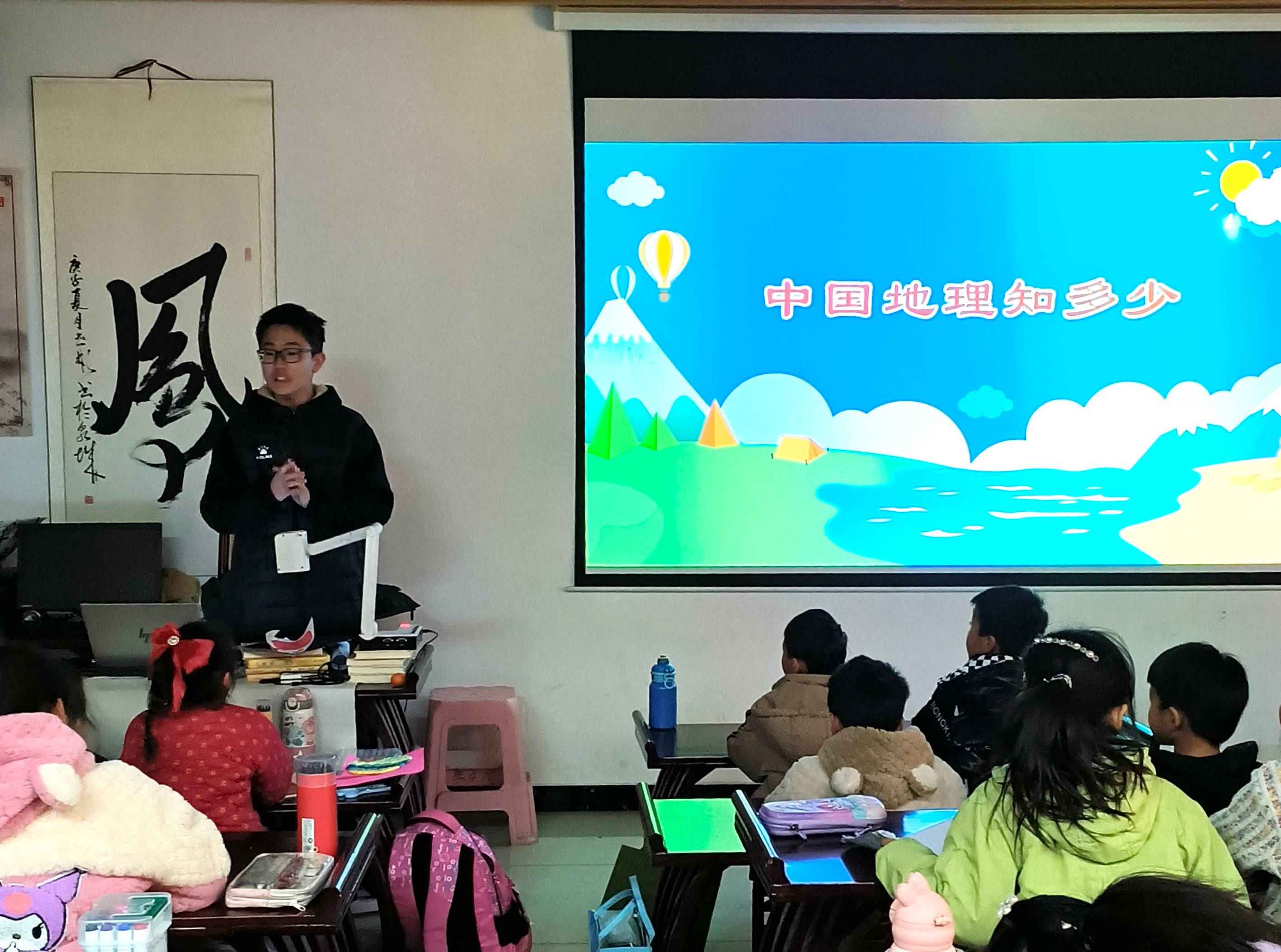 ɽ|WWvǶZ֧ꠡЇ֪١Сn