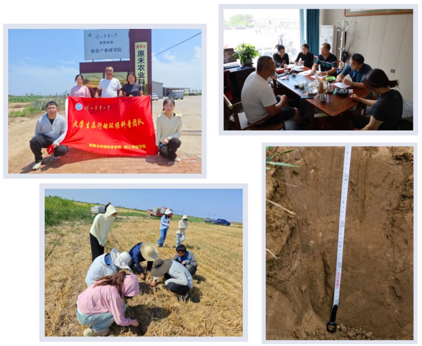 ӱrIWYԴchƌWWԺ`F꠸_