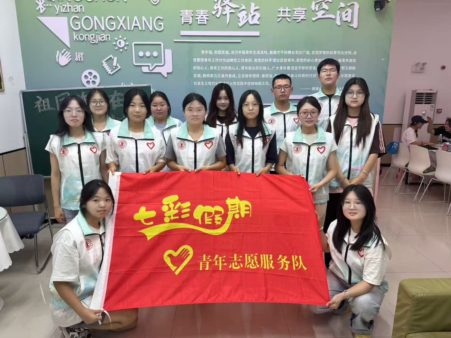 oͯģȫhLԺ`Fc^ͯڕr