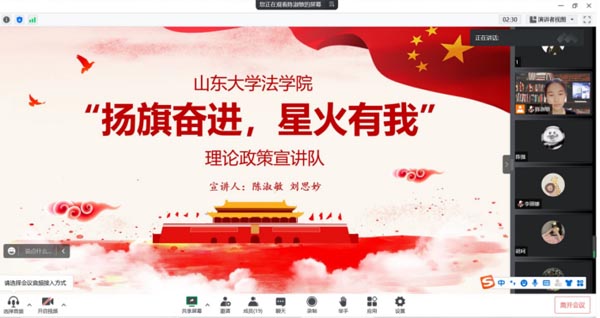 ɽ|WWԺP^MǻҡՓv꠳ɹ_չՓv