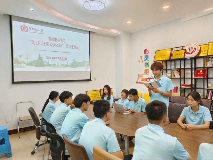 ώWWԺ_չ`wԒի@}Fջ