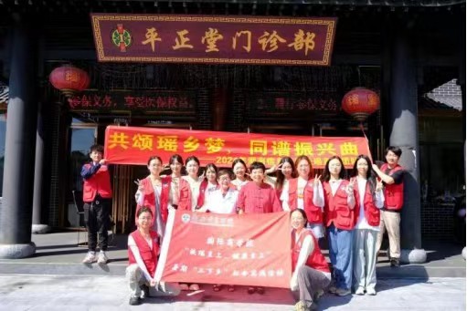 ϢWԺȞWԺ̽tĻwɫί