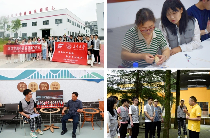 LWНhپ l(xing)d`꠸h_չ`