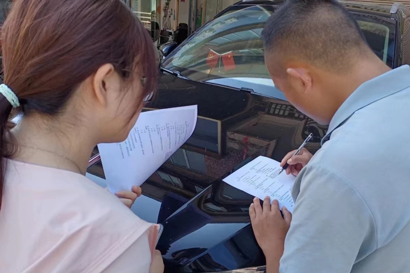 n̽أ؃ͯc֪R ͯСl؃ͯͷ`F㽭ʡnϿh{