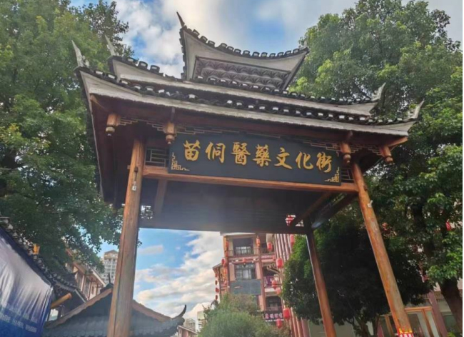 l(xing)̽ǧˎ貹âϾӋWt(y)ˎۙ`С