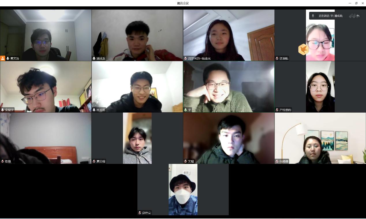 |AW(xu)(hu)(sh)`(dng)ۃ(yu)˲֮l(xing)d֮