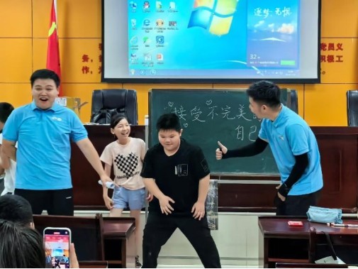 覴еĪ(d)أܲԼ СW(xu)(dng)