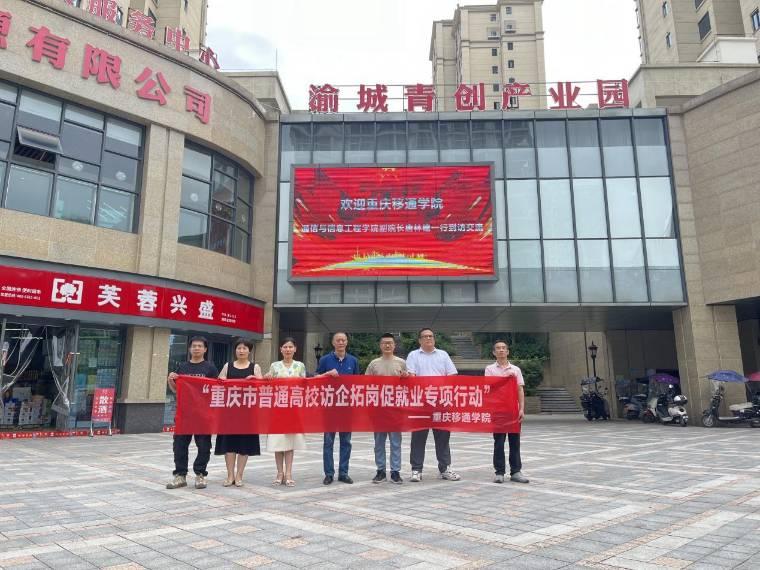 L؍ںУӴپ͘IͨcϢ̌WԺ202466L؍Є