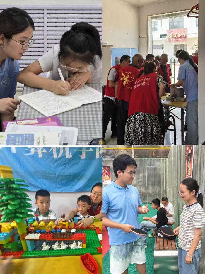 ͨW(xu)ЌW(xu)Ժδ(li)AIxܡڌ(sh)`F(tun)ഺһһСƼxl(xing)