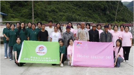 W(xu)Ժͬl(xing)Уഺl(xing)d