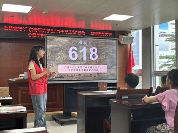 AώW ·ͯС VCĻnãٰ̽lչ