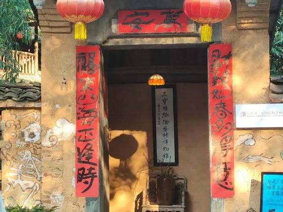 ഺz·WZWԺ`FAĻЈF̽ǧˇ