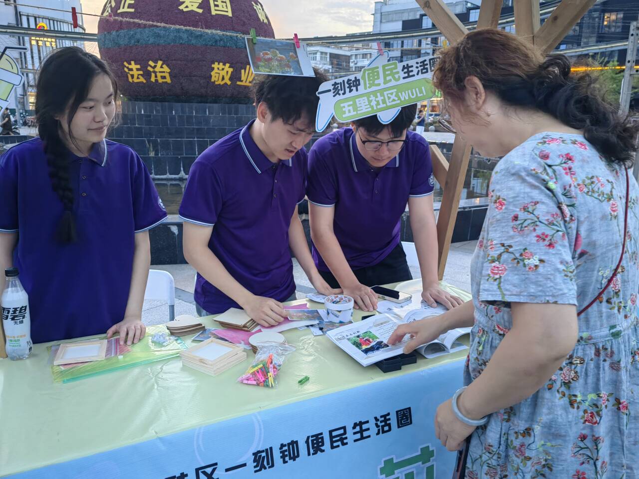 ഺLz퍣VWؾ`ͨݻĻA