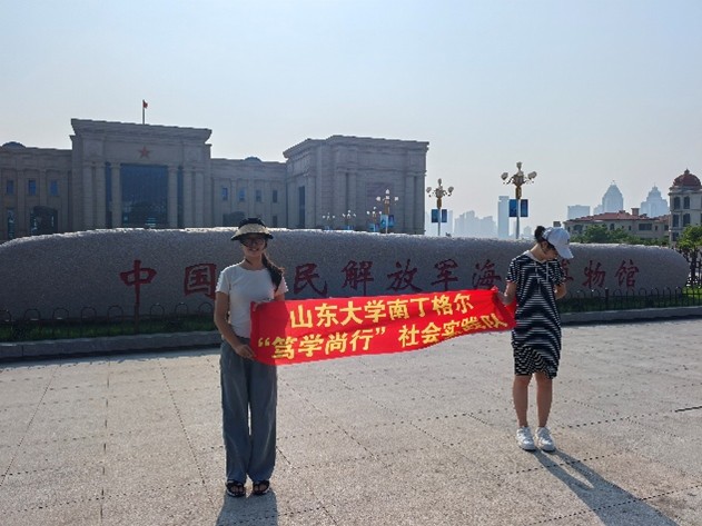 ɽ|W(xu)o(h)c(f)W(xu)Ժ϶񠖡VW(xu)С` | Ї܊܊^f