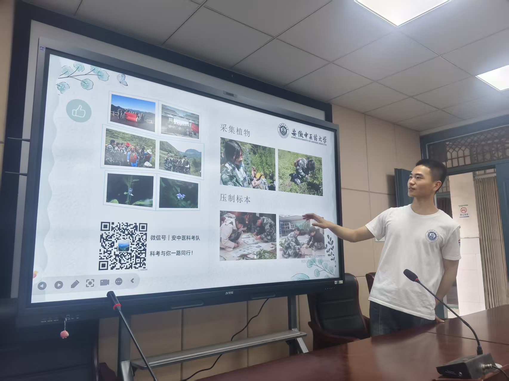 t(y)ÿƿ(du)ɆTϷ֪_(ki)չвˎ(bio)־Ը(w)(dng)