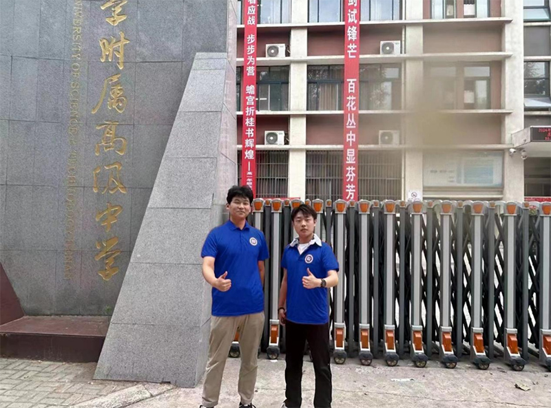 ӿƴܛWԺġǽδxܡ`F2024_չl`