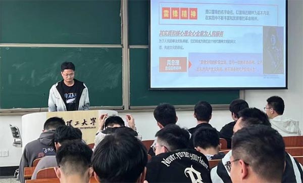 ˞阷Уh hWԴ2202F֧_չWh