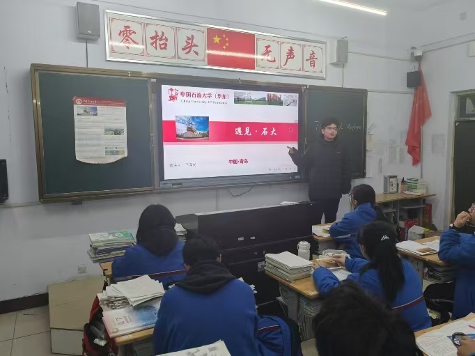 Ї(gu)ʯʹW(xu)A|c;v(du)ĸУv(dng)