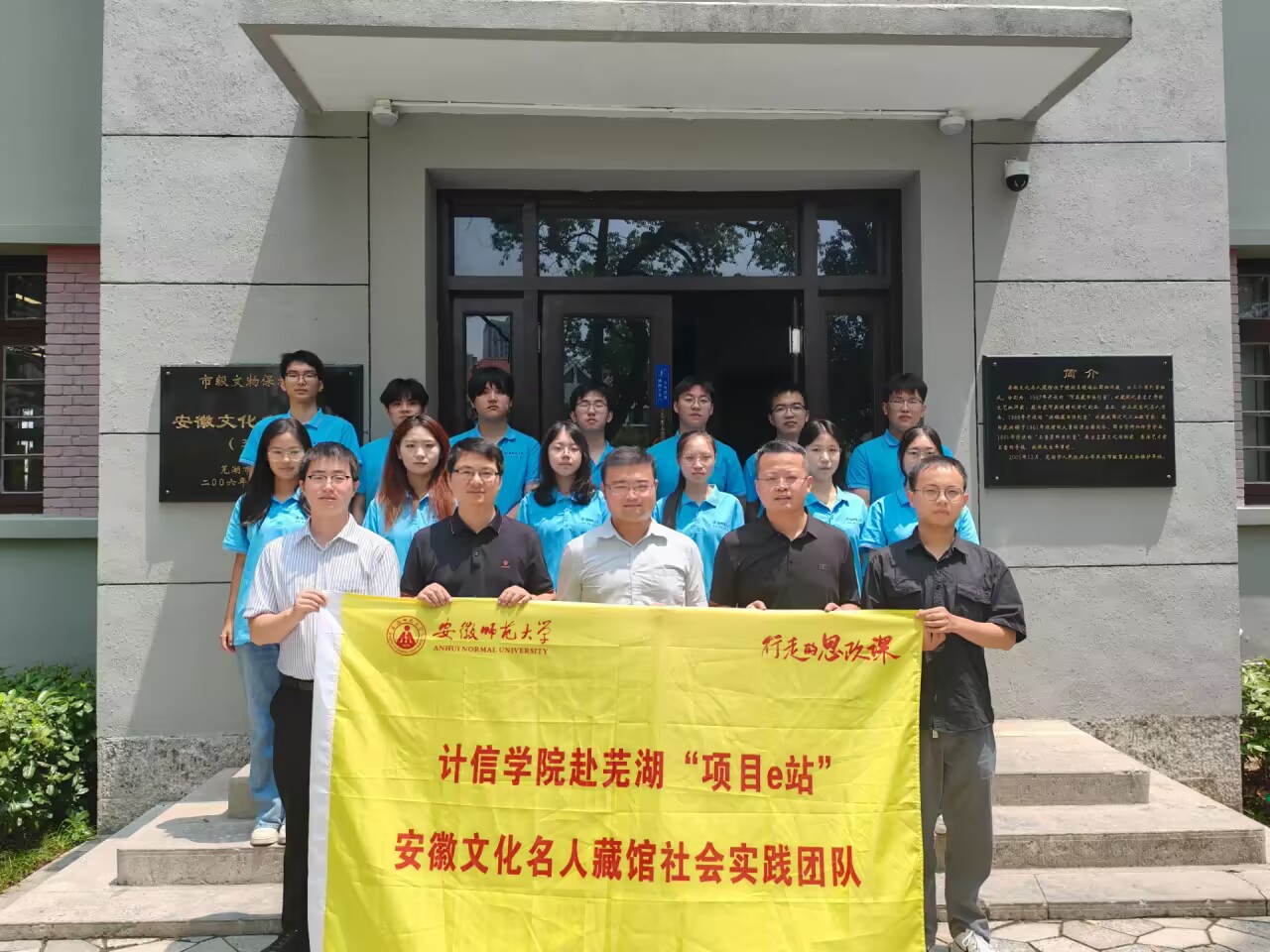 ഺ(sh)`Y(ji)TĂm(x) Ӌ(j)ŌW(xu)ԺʏаĻ˲^(xing)Ŀeվ(hu)(sh)