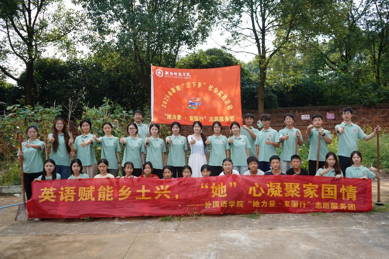 (yng)W(xu)Ժl(xing)l(xing)gҰڄ(dng)xܳL(zhng)