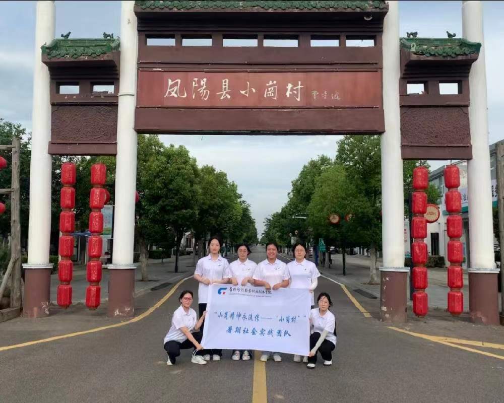 ݼbIgWԺMС  С@f