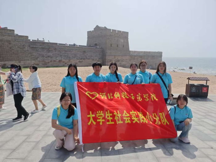 ӱƼW(xu)ԺɽZ(y)F(tun)l(xing)̽ػʍuL(zhng) (chung)Ļ