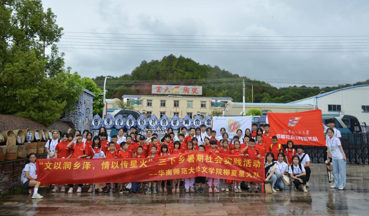 մ@F£h푰lչƪ AώWǻ`꠽M_չҿhAףIЌW