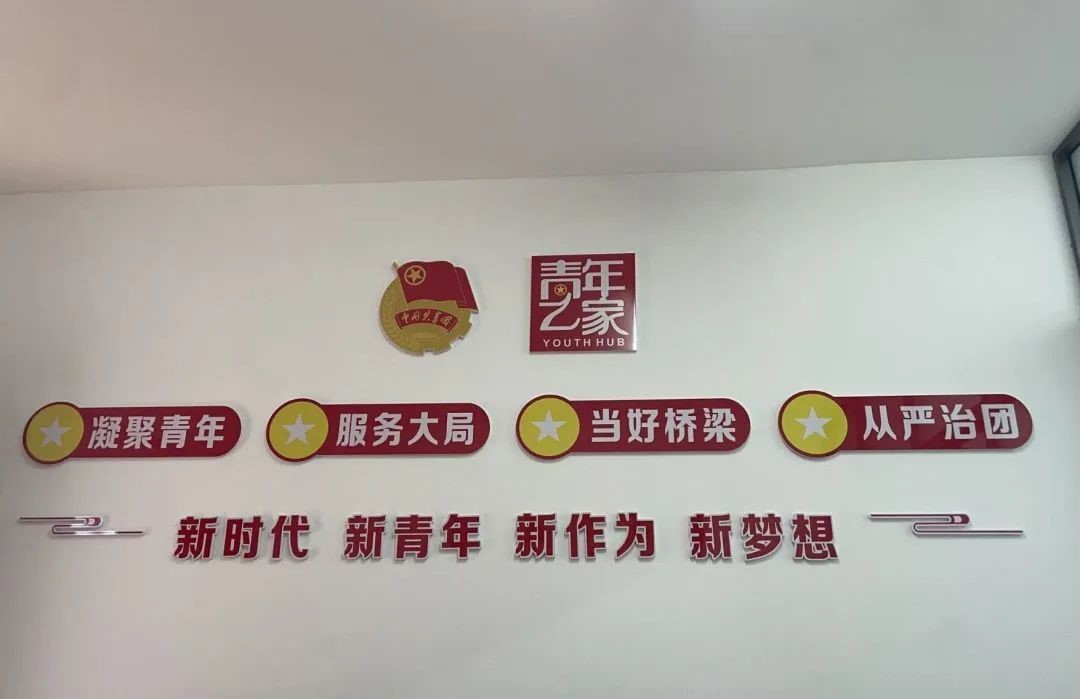 I(xin)ഺ呟ҡ̫hl(xing)d