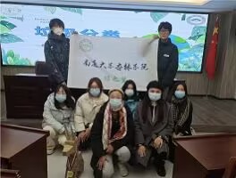 ֌WԺG֮С꠽M_չ깲h׌GɫҊ`