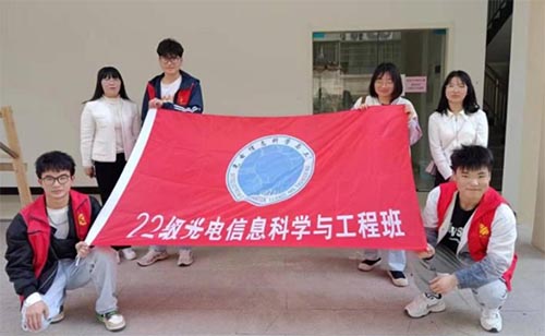 ݌WԺC늹̌WԺ22ϢƌWc̰_չ