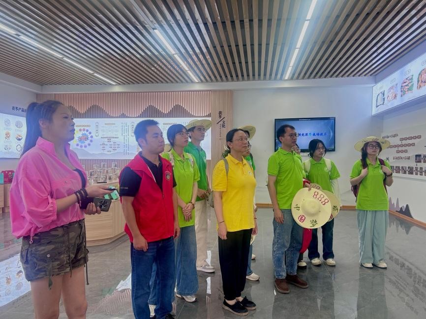 ľ괺 򡱵𡪡ɽnӿƼСԺҊCߵld֮·