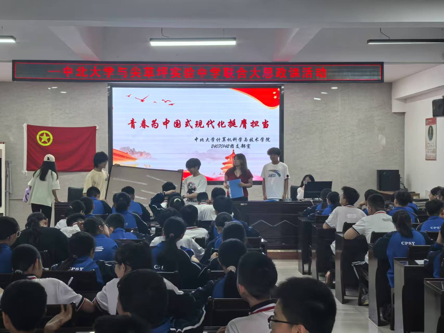 бW(xu)24070142F(tun)ջ(dng)<ˇLͬF(xin)ഺv(dn)ʹ£>