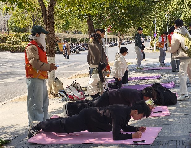 MУ@M2025У@չʾӆĻ