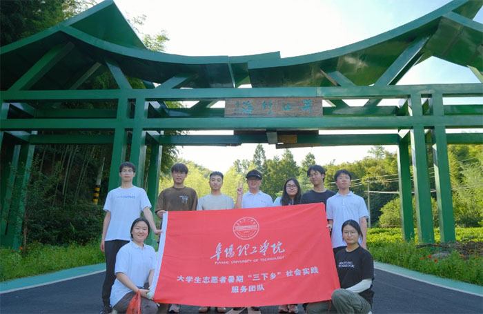 ̽رRɽ񺣣WӌȻ֮̽`Ϣ֮ WԺǻ𡱈F꠵VбRlɽ{ȻYԴ