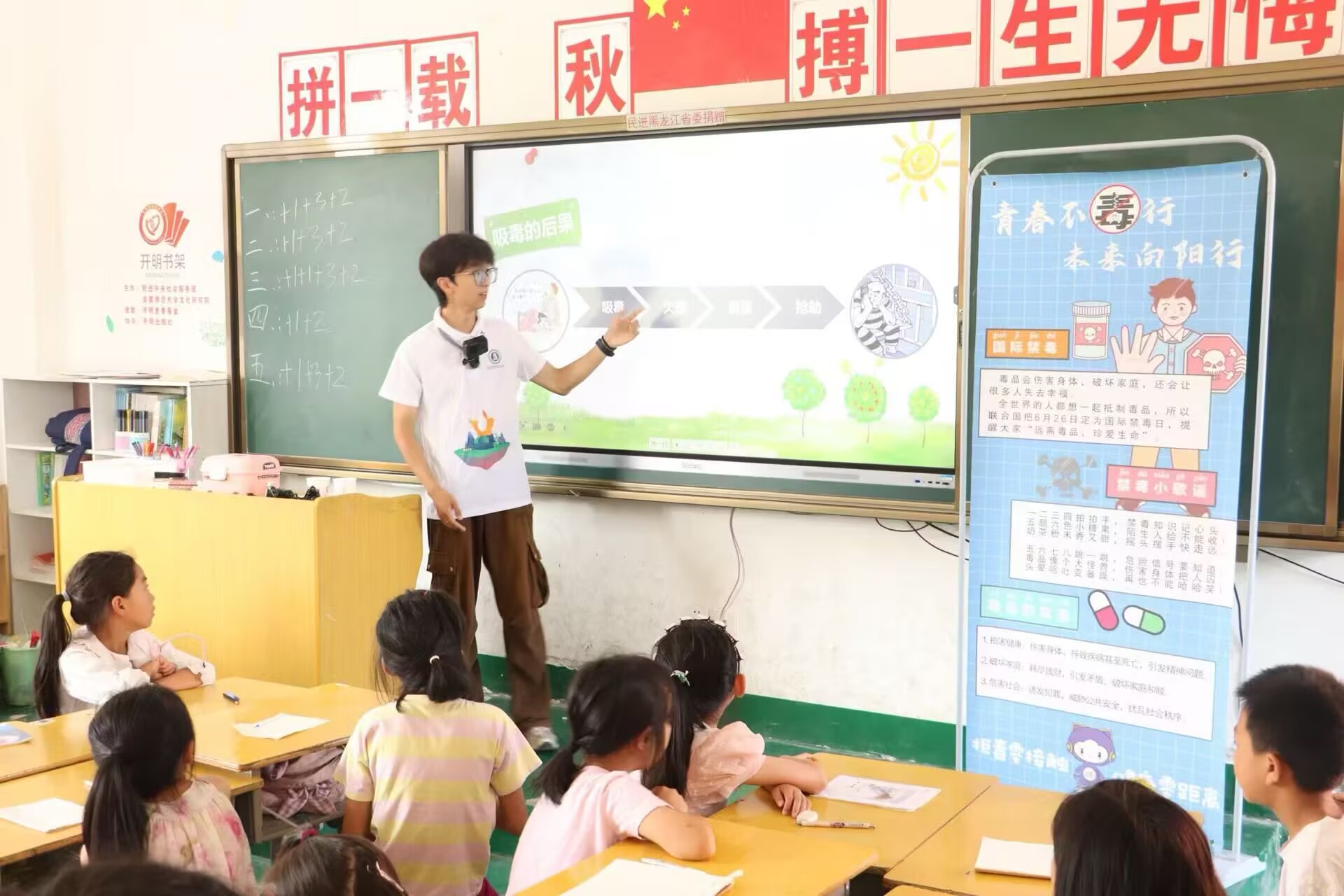 ԢژLFݎW(xu)ԺZW(xu)Ժ־Ըߞl(xing)庢ӎ옷W(xu)(x)w(yn)