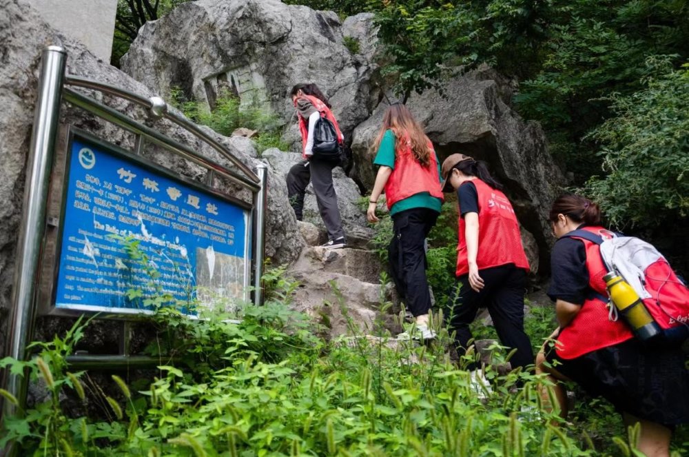 ʯ(mng)(sh)`(du)ʳ֮СɽҒɽRqfr(sh)