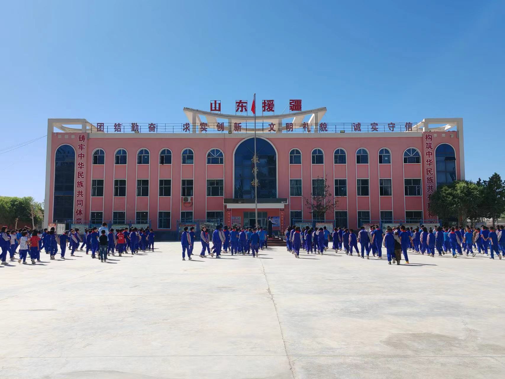 ӿƼWElecStar֧|ơ½ӈAMY